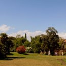 가우디매점 이미지