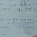 우판 이미지