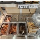 커낼워크 가을동2 이미지