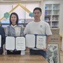 별빛마을LH3단지 이미지