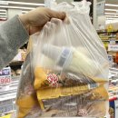 60계치킨 의왕(내손점) | 롯데슈퍼내손점 오픈최저가행사와 사은품, 주차정보 방문후기