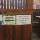 투다리(예산터미널점) 네이버블로그