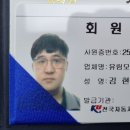 유림모터스 이미지