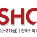 케이이커머스