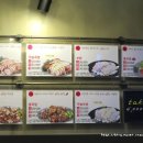 홍대마약족발 이미지