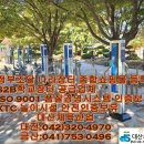 도솔산업 이미지