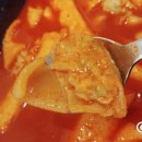 응급실국물떡볶이 이미지