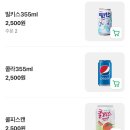 부산 서면 범내골 타이거꼬마김밥 모듬꼬마김밥 혼밥 맛집 내돈내산 후기