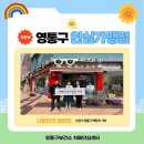 다본안경 매탄점 이미지