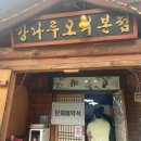 북부지하차도위3 이미지