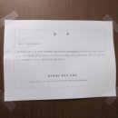 신라테크노빌 이미지