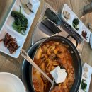 심봤다두루치기 이미지