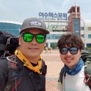 여수엑스포역 구내식당