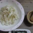 손말이김밥 재료를 이용한 직장 도시락^^* 이미지