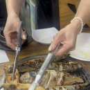 함가네생선구이 이미지