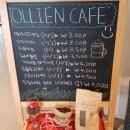 올리앤파주동패점 이미지