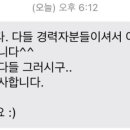 일광협동조합 이미지
