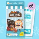 (주)아텍스 이미지