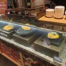 아게칸 소우덴 이미지