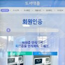 매천시장역(지상철3호선) 이미지