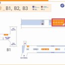 구로종로약국 이미지