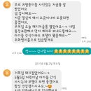 저금통 (유튜브 구독자 추화영님) 이미지