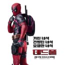 패스트박스(주) 이미지