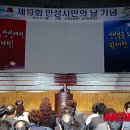 미양면주민자치센터 이미지