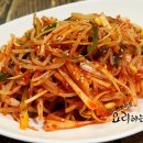 대신 반찬 이미지