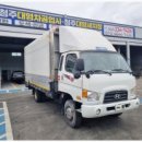 대형공업사 | 청주 대형차 공업사 찾는다면? 믿고 맡길 수 있는 곳 추천!