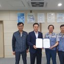 외동읍행정복지센터 NSP통신