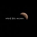딜리카롱