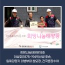 거양중기 - 부천시 원미구 길주로 243 | 거양중기