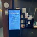 서울아산다온재활의학과의원 이미지