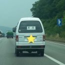 보초등록 네이버블로그