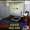 무한자동차정비 이미지