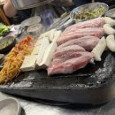 군포 먹자골목 24시 신먹방털보네생고기 다녀왔습니다. 솔직후기