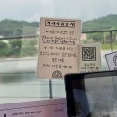 유로(YoLo) | 안성원곡 맛집 데이트하기 좋은 핏제리아 수플리