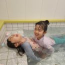 키즈호텔 상상플레이 등억점 이미지