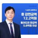 한박사세차장 네이버블로그