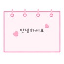 기프트버거구미 이미지