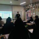 학교 밖 청소년 대입설명회 이미지