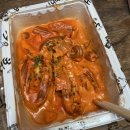 배떡덕계점 | 양주 덕계점 맛집 배떡 로제떡볶이 후기