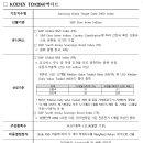 더제이메디칼 이미지