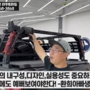 화성적재함 이미지