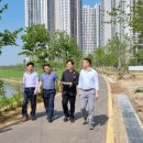 수변공원길 이미지