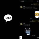 카톡 - 구리시 체육관로 169 | 카톡