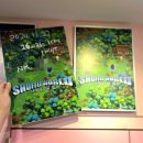 분당-236 이미지