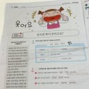 조선일보 보급소 이미지