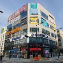 강빛약국 이미지